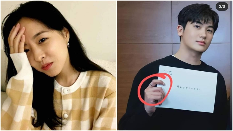 Chưa từng có trong lịch sử Kbiz: Loạt sao đình đám cùng lộ hint hẹn hò trong 1 ngày, Park Seo Joon - Lee Jong Suk đã có chủ? - Ảnh 1 Chưa từng có trong lịch sử Kbiz: Loạt sao đình đám cùng lộ hint hẹn hò trong 1 ngày, Park Seo Joon - Lee Jong Suk đã có chủ? - Ảnh 1
