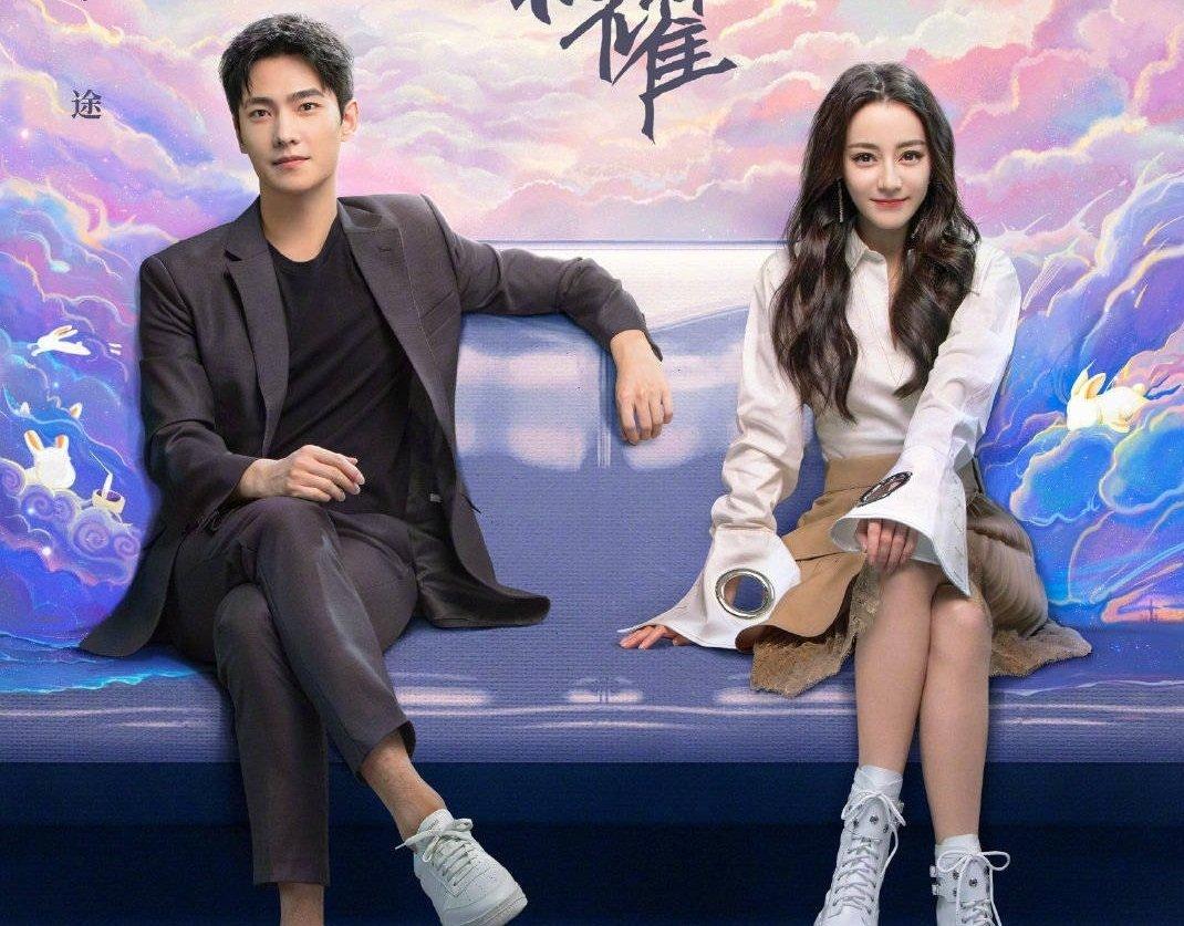 Cnet ráo riết vote 8 phim ngôn tình kinh điển nhất màn ảnh Hoa ngữ 2021: Gia Luân - Bạch Lộc 'cọ' Dương Dương - Nhiệt Ba - Ảnh 4