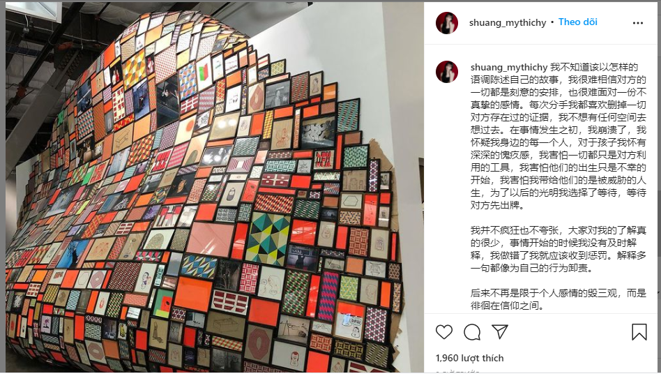 Dẫu chưa biết thực hư câu chuyện thế nào thì sáng nay, Trịnh Sảng tiếp tục đăng tải bức tâm thư dài như 'cây số'