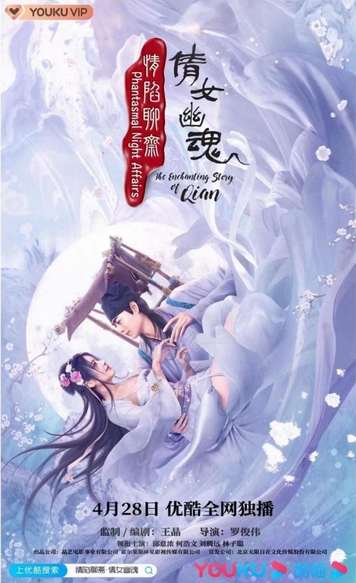 Top 10 phim Hoa ngữ dở nhất nửa đầu 2021: Bom tấn Nhiệt Ba có tên, Hứa Khải - Lý Thấm flop ê chề - Ảnh 3 Top 10 phim Hoa ngữ dở nhất nửa đầu 2021: Bom tấn Nhiệt Ba có tên, Hứa Khải - Lý Thấm flop ê chề - Ảnh 3