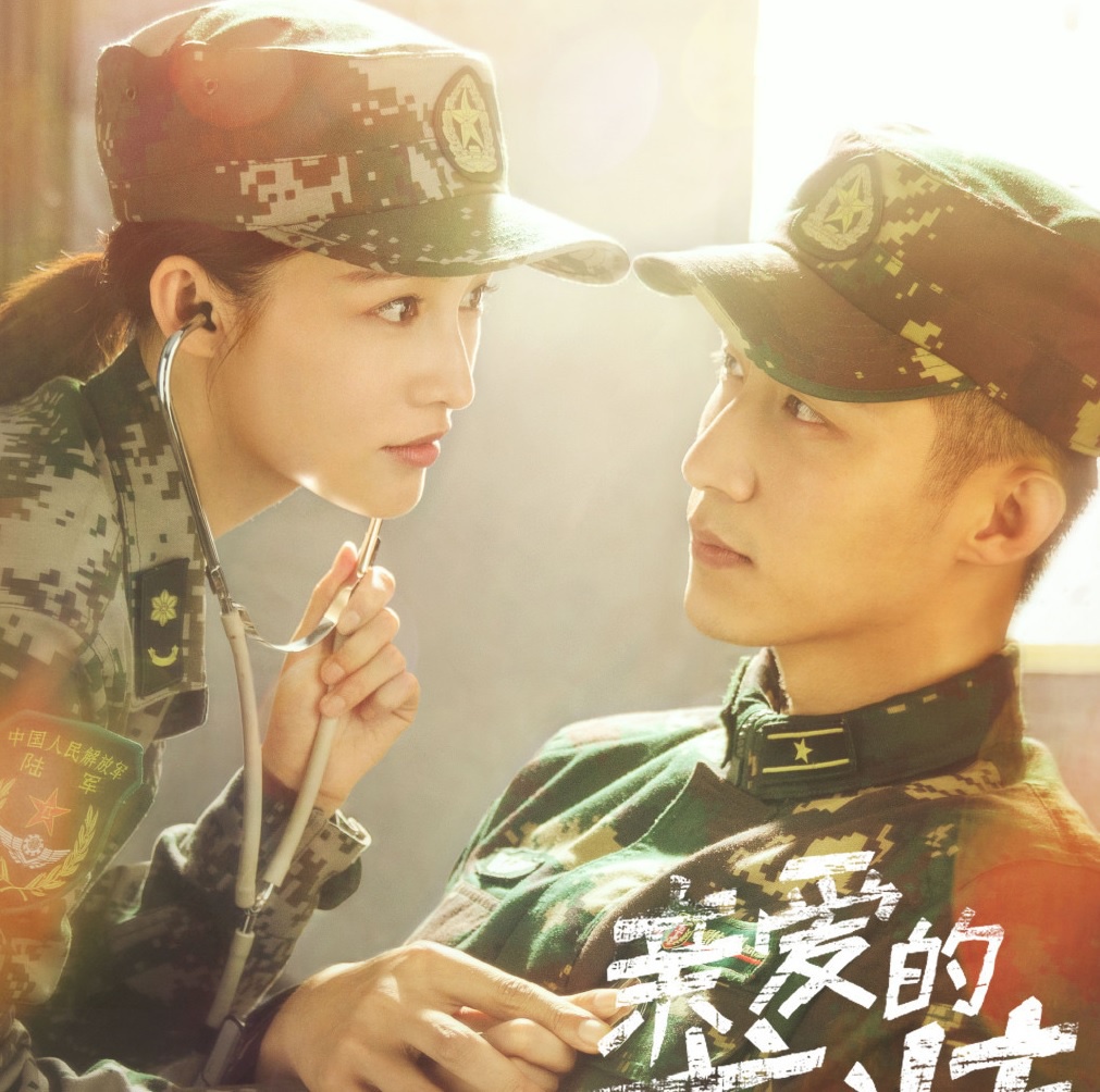 Top 10 phim Hoa ngữ dở nhất nửa đầu 2021: Bom tấn Nhiệt Ba có tên, Hứa Khải - Lý Thấm flop ê chề - Ảnh 5 Top 10 phim Hoa ngữ dở nhất nửa đầu 2021: Bom tấn Nhiệt Ba có tên, Hứa Khải - Lý Thấm flop ê chề - Ảnh 5