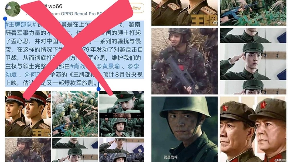 Fanpage 'bay màu', fan Tiêu Chiến lại tràn sang Weibo để ủng hộ idol, netizen Việt mỉa mai: 'Không não' như fan Diệc Phàm 5 Fanpage 'bay màu', fan Tiêu Chiến lại tràn sang Weibo để ủng hộ idol, netizen Việt mỉa mai: 'Không não' như fan Diệc Phàm 5