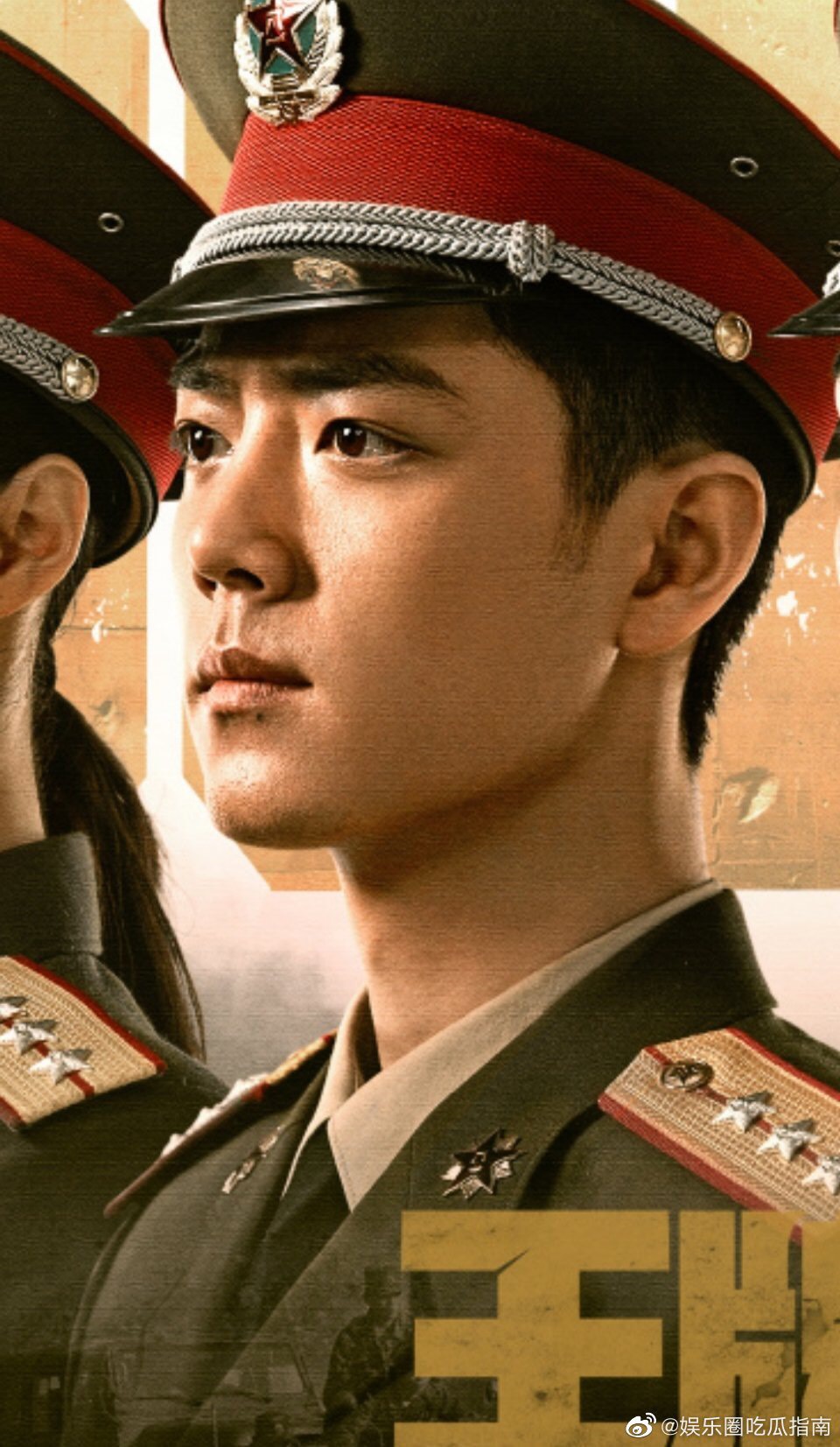 Tin nóng Cbiz 10/10: Dương Tử - Phạm Băng thắng kiện, đạo diễn đình đám mất, Tiêu Chiến bị ném đá, Vương Tuấn Khải trao danh phận - Ảnh 7