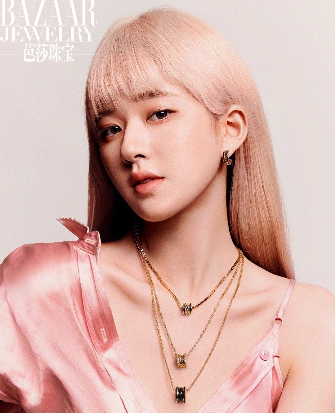 Mỹ nhân Hoa ngữ rủ nhau 'hư hỏng' với tóc hường cánh sen: Diệc Phi - Lộ Tư như búp bê, loạt sau giả trân quá không? 4 Mỹ nhân Hoa ngữ rủ nhau 'hư hỏng' với tóc hường cánh sen: Diệc Phi - Lộ Tư như búp bê, loạt sau giả trân quá không? 4