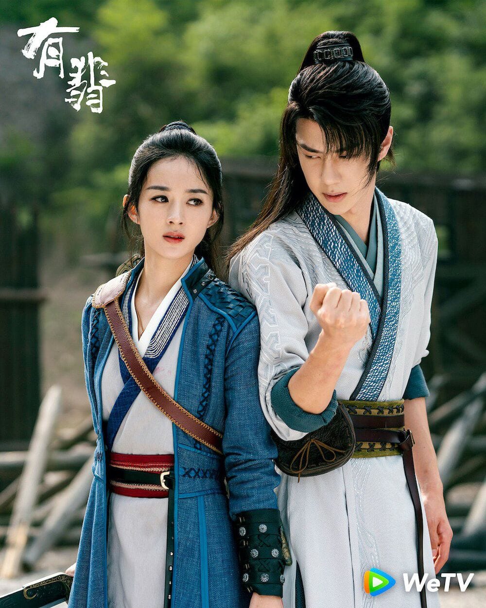 Vương Nhất Bác - Triệu Lệ Dĩnh trong Hữu Phỉ