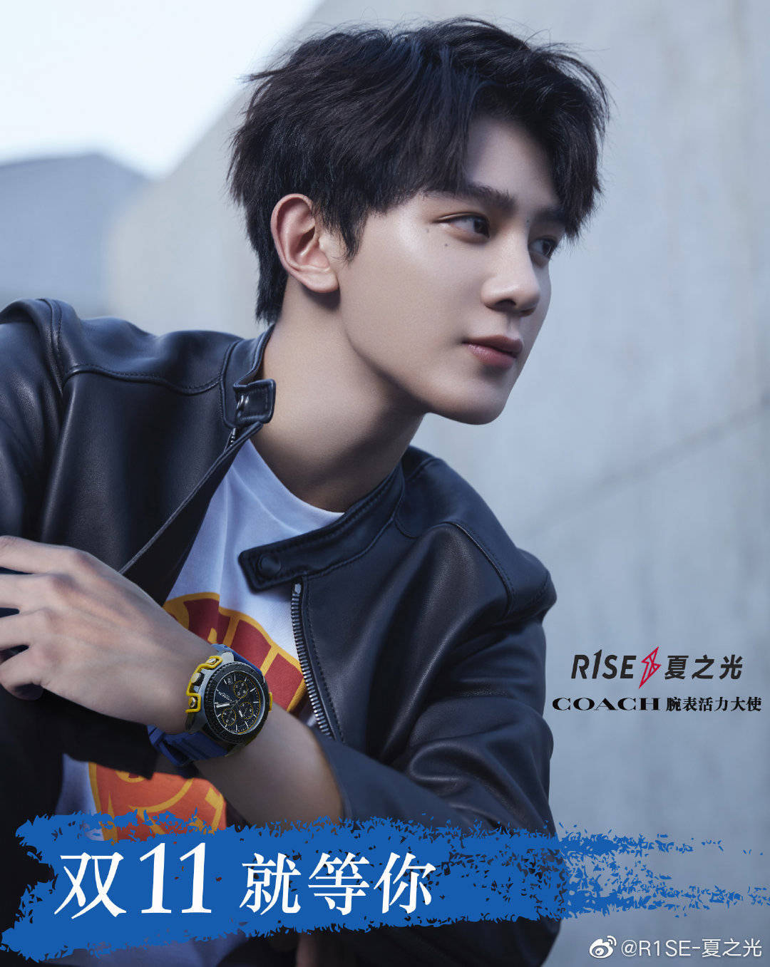 Hạ Chi Quang là thành viên của nhóm hát nam Trung Quốc X Jiu Youth League và R1SE. Nét lạnh lùng chính là vũ khí lợi hại khiến fan girl đổ 'rần rần'