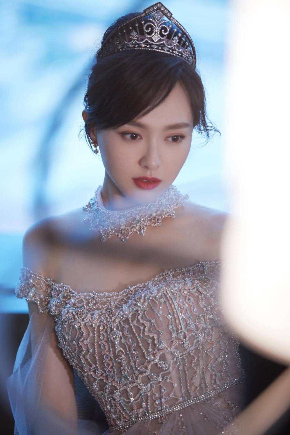 Đường Yên Đường Yên