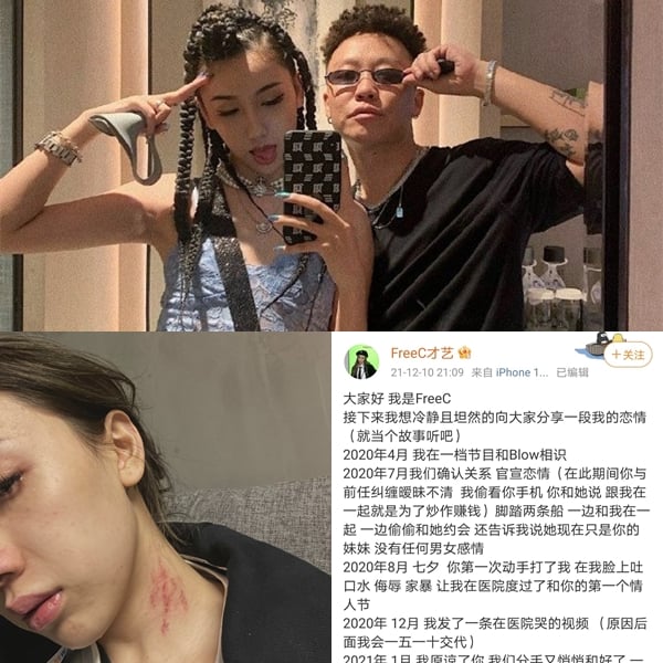 Tin nóng Cbiz ngày 11/12: Phốt tra nam 'copy' Diệc Phàm, Vương Tuấn Khải bị Thời báo chỉ trích, thảm đỏ TMEA, Dương Mịch khóc ngất? - Ảnh 1 Tin nóng Cbiz ngày 11/12: Phốt tra nam 'copy' Diệc Phàm, Vương Tuấn Khải bị Thời báo chỉ trích, thảm đỏ TMEA, Dương Mịch khóc ngất? - Ảnh 1