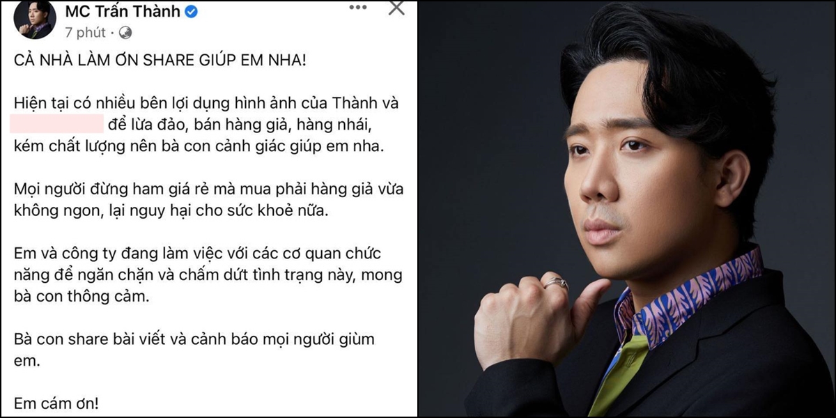 Sóng gió này chưa qua, biến cố khác lại tới, hôm nay nam nghệ sĩ bất ngờ có bài viết bày tỏ sự bức xúc về việc bị lợi dụng hình ảnh một cách trắng trợn Sóng gió này chưa qua, biến cố khác lại tới, hôm nay nam nghệ sĩ bất ngờ có bài viết bày tỏ sự bức xúc về việc bị lợi dụng hình ảnh một cách trắng trợn