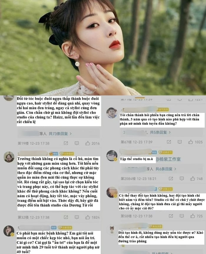 Theo blogger, vì quá bức xúc trước cách làm việc của studio Dương Tử, cụ thể là trong việc lựa chọn tạo hình, fan của Dương Tử đã tiến hành chất vấn studio dưới phần bình luận, đồng thời yêu cầu studio nên lựa chọn những tạo hình phù hợp và nổi bật hơn cho Dương Tử
