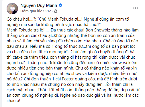 Vbiz có 1 người: Dám 'đụng chạm' vụ từ thiện - thẳng thừng vạch trần góc tối của showbiz, bà Phương Hằng từng phải xin lỗi? 7