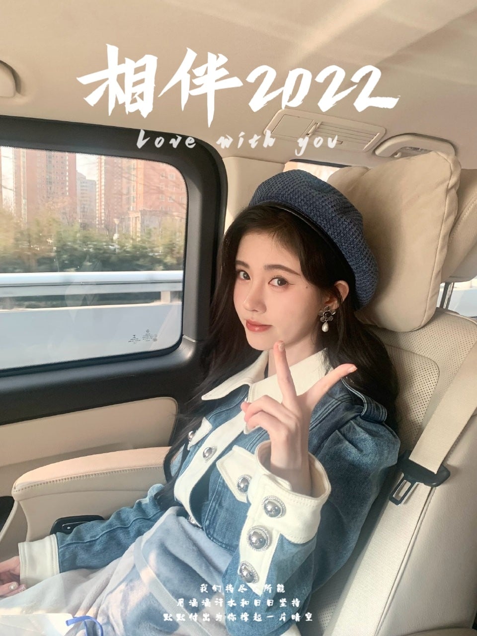 Dưa: Cúc Tịnh Y đã từ từ thoát khỏi Ti Ba, ký hợp đồng với phòng làm việc nhà sản xuất của IQIYI, tài nguyên sau này đều là của IQIYI