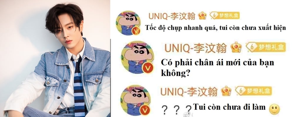 Tin nóng Cbiz ngày 6/1: Phốt sao A thiếu văn hóa, Thành Long phê bình, tài nguyên Nhiệt Ba, Tiêu Chiến 'lên hương' 1