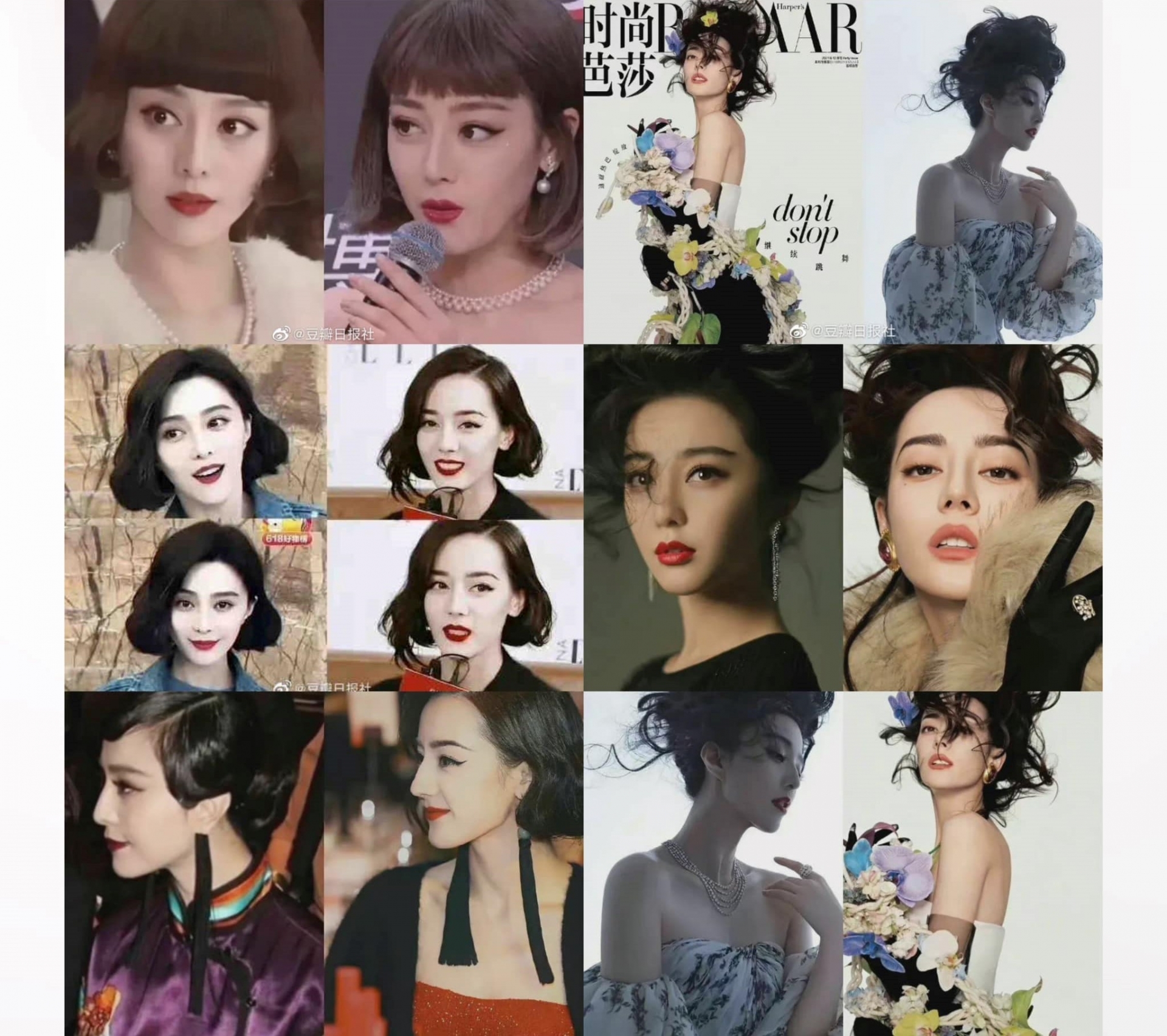 Gần đây cư dân mạng phát hiện Phạm Băng Băng và Địch Lệ Nhiệt Ba có nhiều tạo hình mang phong cách gần giống nhau. Chính vì vậy, một số Cnet đang tố mỹ nhân Tân Cương cố tình sao chép đàn chị một cách trắng trợn