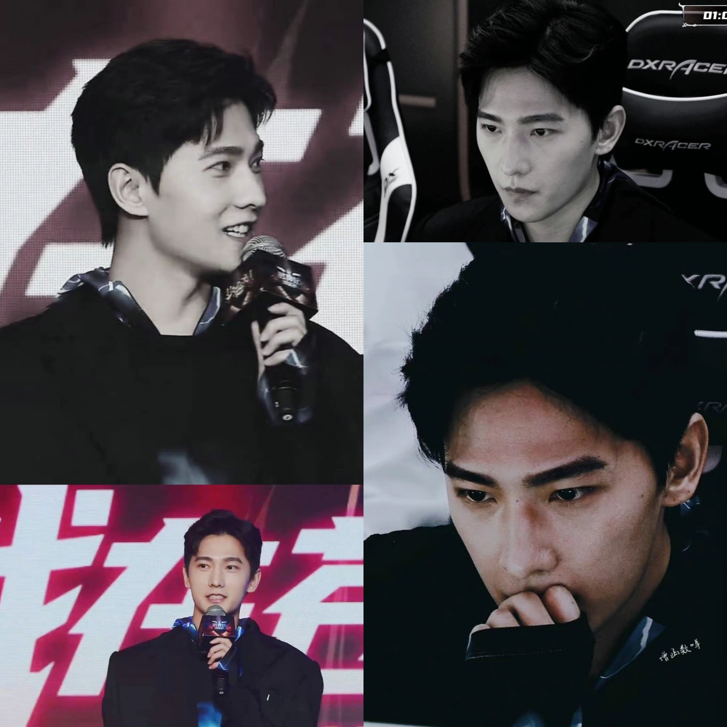 Dương Dương hôm nay tham dự sự kiện thể thao điện tử