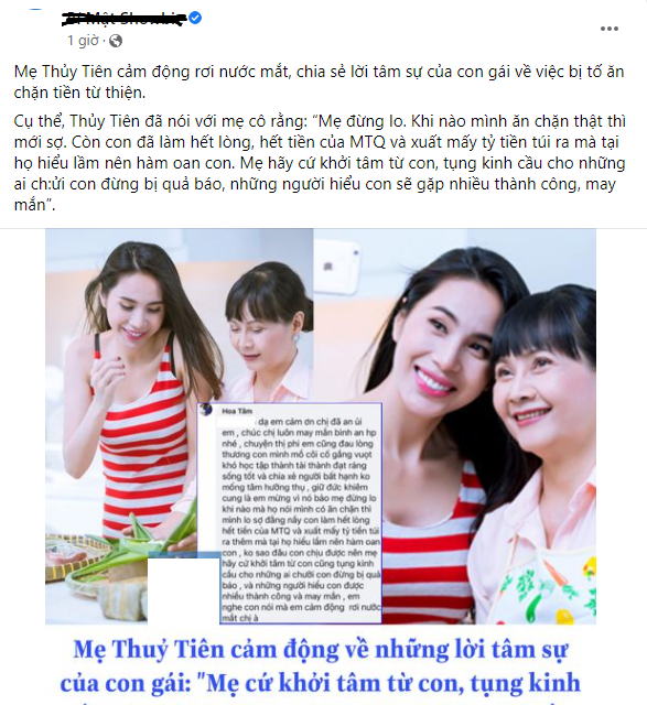 100% khán giả sẽ phải 'quay xe' khi đoạn trò chuyện của Thủy Tiên với mẹ về vụ từ thiện hé lộ 1 100% khán giả sẽ phải 'quay xe' khi đoạn trò chuyện của Thủy Tiên với mẹ về vụ từ thiện hé lộ 1