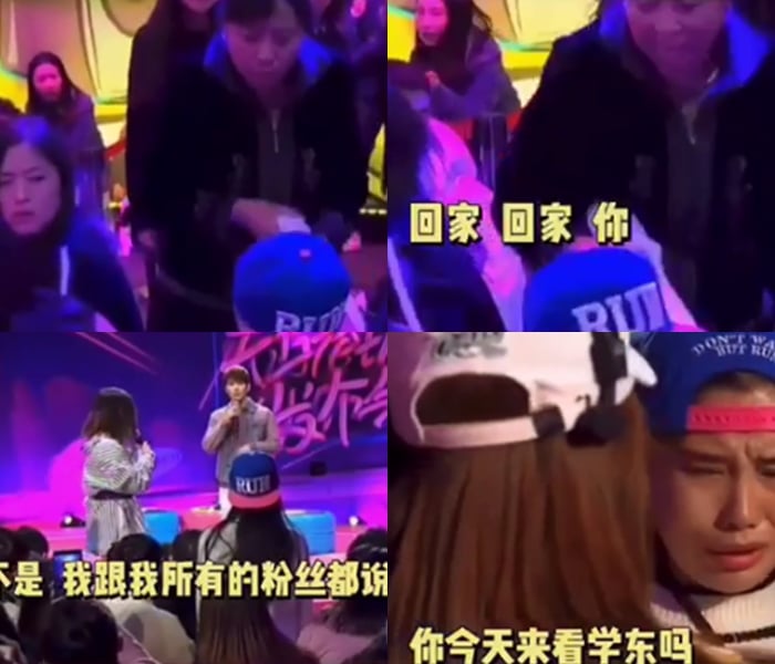 Blogger đào lại video fan của Trần Học Đông khi đang đi gặp idol thì bị mẹ đến tận trường quay bắt về. Fan nữ này nhất quyết không về, còn khóc lóc ở trường quay gây ảnh hưởng đến việc ghi hình. Cuối cùng, Trần Học Đông ở trên sân khấu đành phải khuyên fan bây giờ nên đi về cùng mẹ, còn nói sẽ cùng fan chụp một bức ảnh chung, sau đó đưa bức ảnh này cho mẹ của fan giữ. Khi nào thành tích học tập của fan tốt thì bức ảnh này sẽ được trao như một món quà