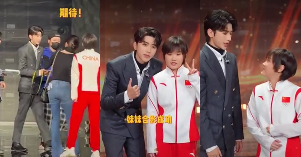 Trong đêm hội khóa niên của đài truyền hình vệ tinh Bắc Kinh, vận động viên môn lặn Trương Gia Kỳ đã có cơ hội gặp gỡ idol của mình là Thái Từ Khôn và chụp một bức ảnh chung. Sự tương tác quá đỗi đáng yêu của cả hai trong đoạn video khiến netizen phải bật cười