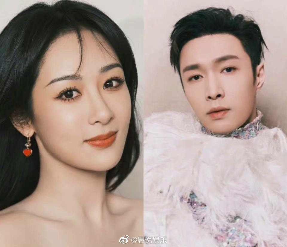 Dưa: Phim 'Bầu Trời Phía Bắc' nam nữ chính là Dương Tử và Trương Nghệ Hưng. Cả hai sẽ yêu nhau