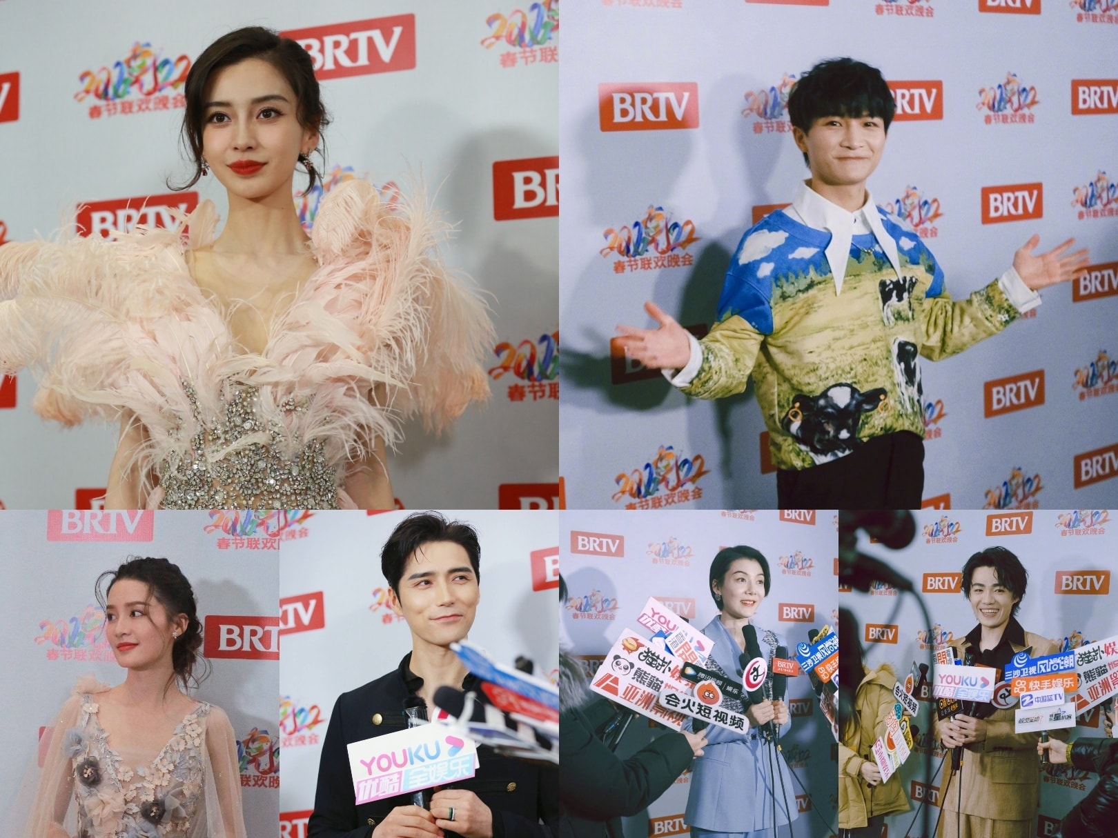 Người đại ngôn của chương trình Xuân Vãn Bắc Kinh năm nay là Angelababy đã cùng các nghệ sĩ khác tham gia ghi hình chương trình 