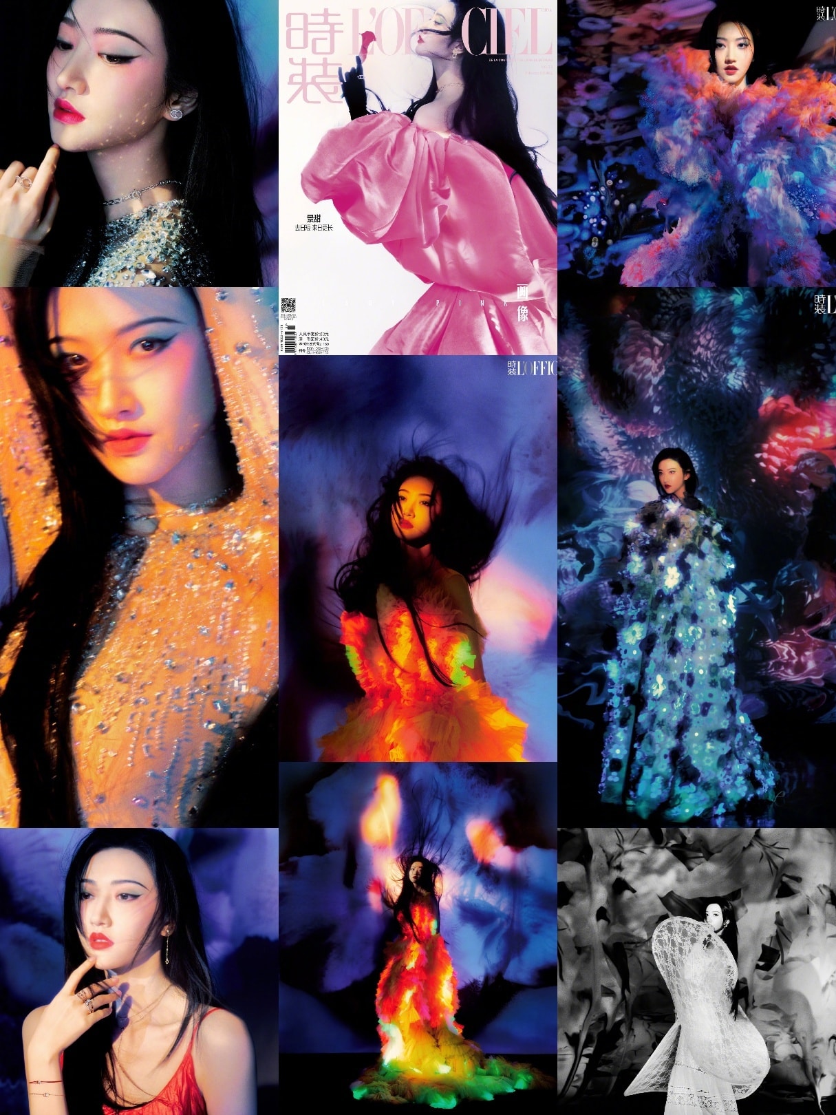 Cảnh Điềm rực rỡ màu sắc trên bìa tạp chí L'officiel tháng 2