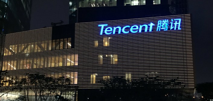 Trong đại hội cổ đông của Tencent, Mã Hóa Đằng đã nói lên suy nghĩ của bản thân về một loạt thay đổi phát sinh trong năm 2021, ông nói, Tencent chỉ là một công ty gia đình bình thường, được lợi từ làn sóng phát triển của quốc gia, cũng không phải là nền tảng dịch vụ gì cả, bất cứ lúc nào cũng có thể bị thay