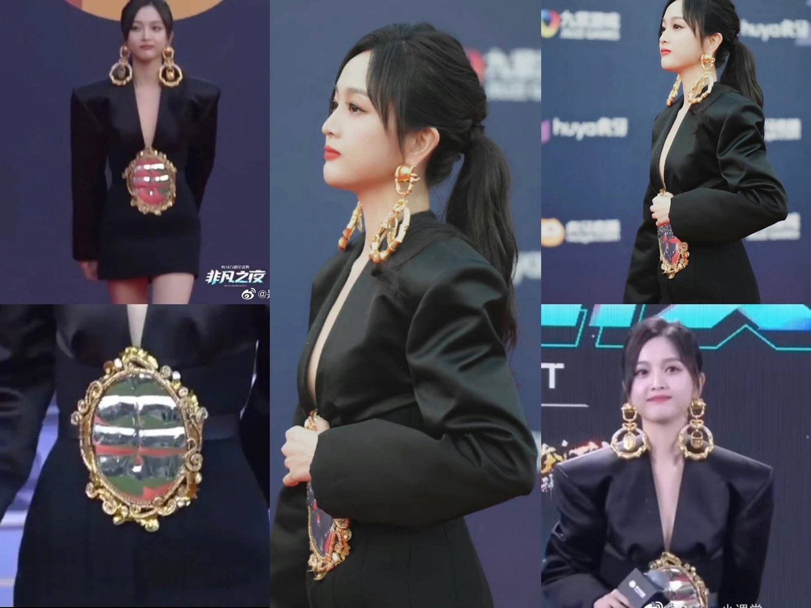 Trang phục của Ngô Tuyên Nghi trong một sự kiện diễn ra hôm nay