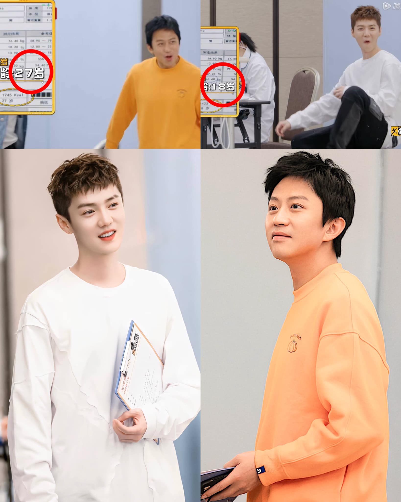 Hôm qua trong show Ha Ha Ha Ha Ha đã tổ chức phần khám sức khỏe giữa các thành viên. Sau đó, kết quả của các thành viên đã leo lên hot search