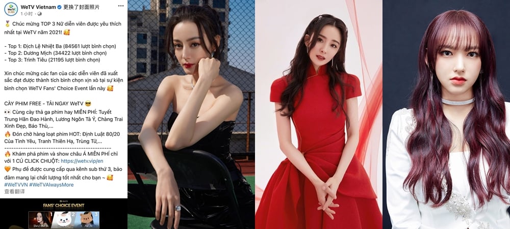 Blogger Trung Quốc đưa tin Địch Lệ Nhiệt Ba, Dương Mịch và Trình Tiêu đã được bình chọn lần lượt là top 3 nữ diễn viên được yêu thích nhất tại Việt Nam. Trong đó: Địch Lệ Nhiệt Ba (84564 lượt bình chọn), Dương Mịch (34422 lượt bình chọn), Trình Tiêu (21195 lượt bình chọn)