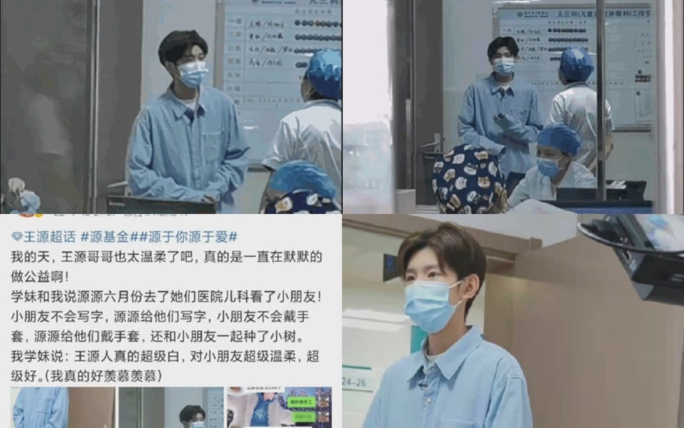 Sáng ngày 16/1, netizen xứ Trung đã đăng tải hình ảnh Vương Nguyên đến bệnh viện vào tháng 6 năm ngoái để thăm những đứa trẻ được quỹ từ thiện Vương Nguyên do nam ca sĩ sáng lập cứu sống. Đồng thời, Vương Nguyên còn giúp các em viết chữ, đeo găng tay, cùng nhau trồng nhiều cây nhỏ. Sự kiện đã leo lên No.2 Hot search