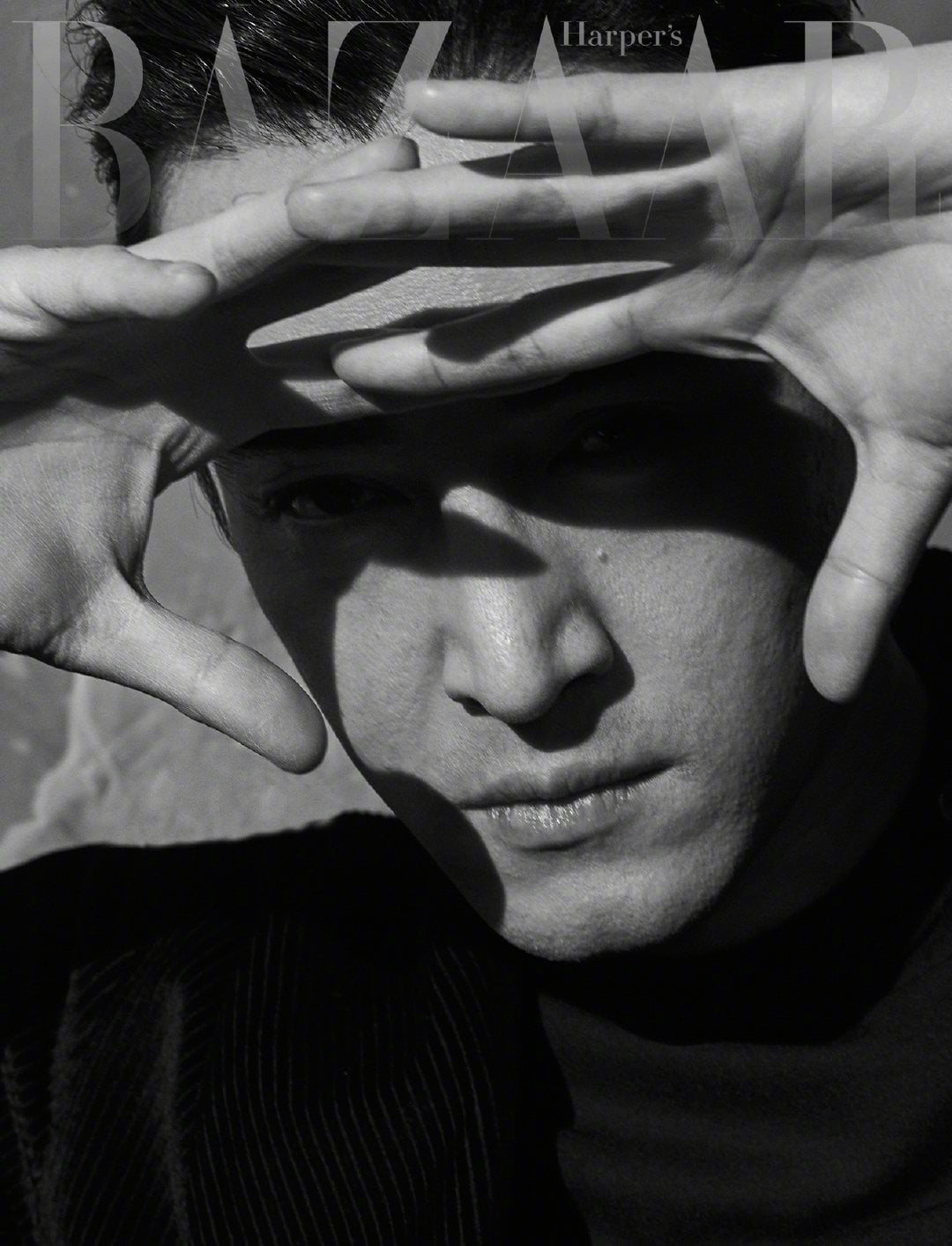 Bazaar 02/2022 báo trước là Hồ Ca