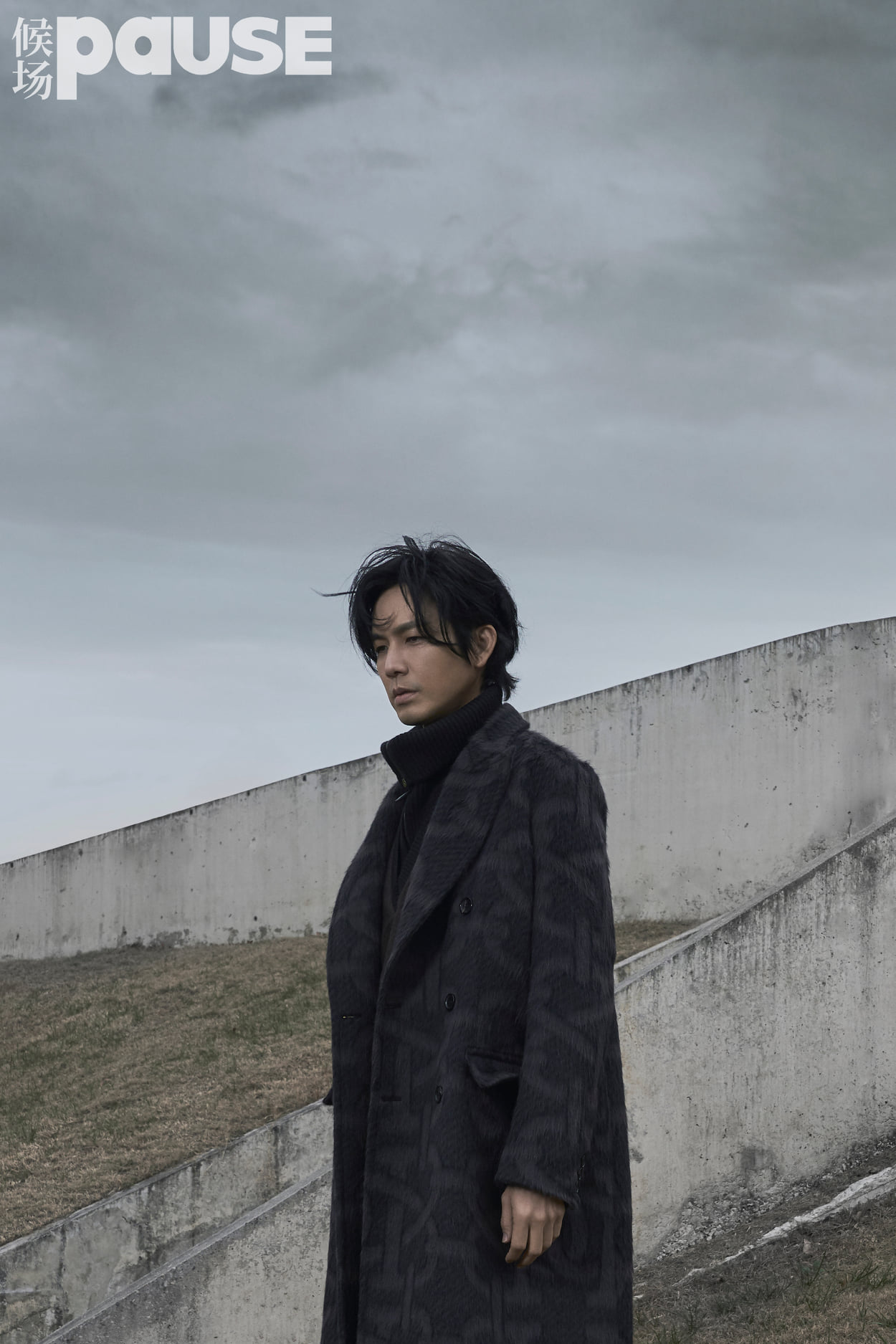 Tạp chí Pause 02/2022 của Chung Hán Lương