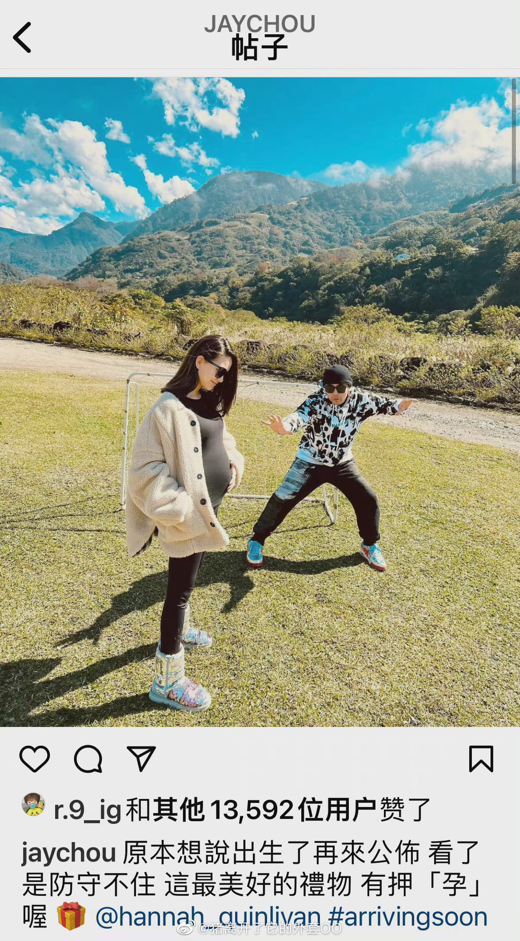 Hôm nay, Châu Kiệt Luân đã thông báo trên tài khoản cá nhân vợ mình (Côn Lăng) đang mang thai đứa con thứ 3