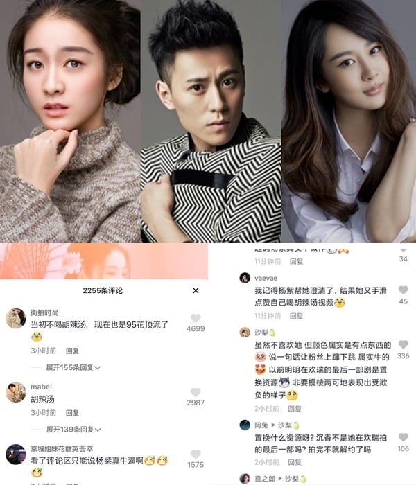 Mới đây, studio của Trương Tuyết Nghênh đã đăng video mừng nữ diễn viên đóng máy phim 'Mặc Bạch', tuy nhiên ở top bình luận lại chỉ nhắc về mỗi 'súp cay'. Nguyên nhân của sự việc được xuất phát khi Dương Tử và Tần Tuấn Kiệt chia tay, netizen phát hiện ra trong hậu trường phim 'Bong Bóng Mùa Hè', Tần Tuấn Kiệt và Trương Tuyết Nghênh đã ăn chung một bát súp cay, từ đó làm dấy lên tin đồn Trương Tuyết Nghênh là tiểu tam. Sau đó, cả phía Dương Tử và Trương Tuyết Nghênh đã lên tiếng phủ nhận