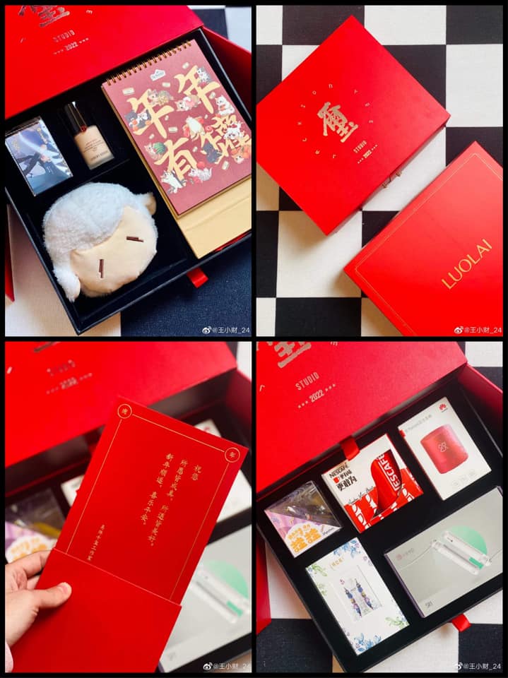 Hộp quà tặng mừng năm mới của phòng làm việc Dịch Dương Thiên Tỉ gửi cho giới truyền thông năm nay ngoài sản phẩm từ các thương hiệu do anh đại diện còn có lịch để bàn của trạm công ích cứu trợ mèo lang thang tại Thượng Hải. Được biết đây là năm thứ ba liên tiếp phòng làm việc Dịch Dương Thiên Tỉ tặng cuốn lịch ý nghĩa này. Phía trạm cứu hộ công ích từng tiết lộ, dù họ ngỏ ý bán lịch với giá gốc, tuy nhiên người phụ trách của phòng làm việc nhắn rằng Dịch Dương Thiên Tỉ muốn để nguyên giá. Trước câu chuyện này, Cnet đánh giá Dịch Dương Thiên Tỉ là một idol bao dung