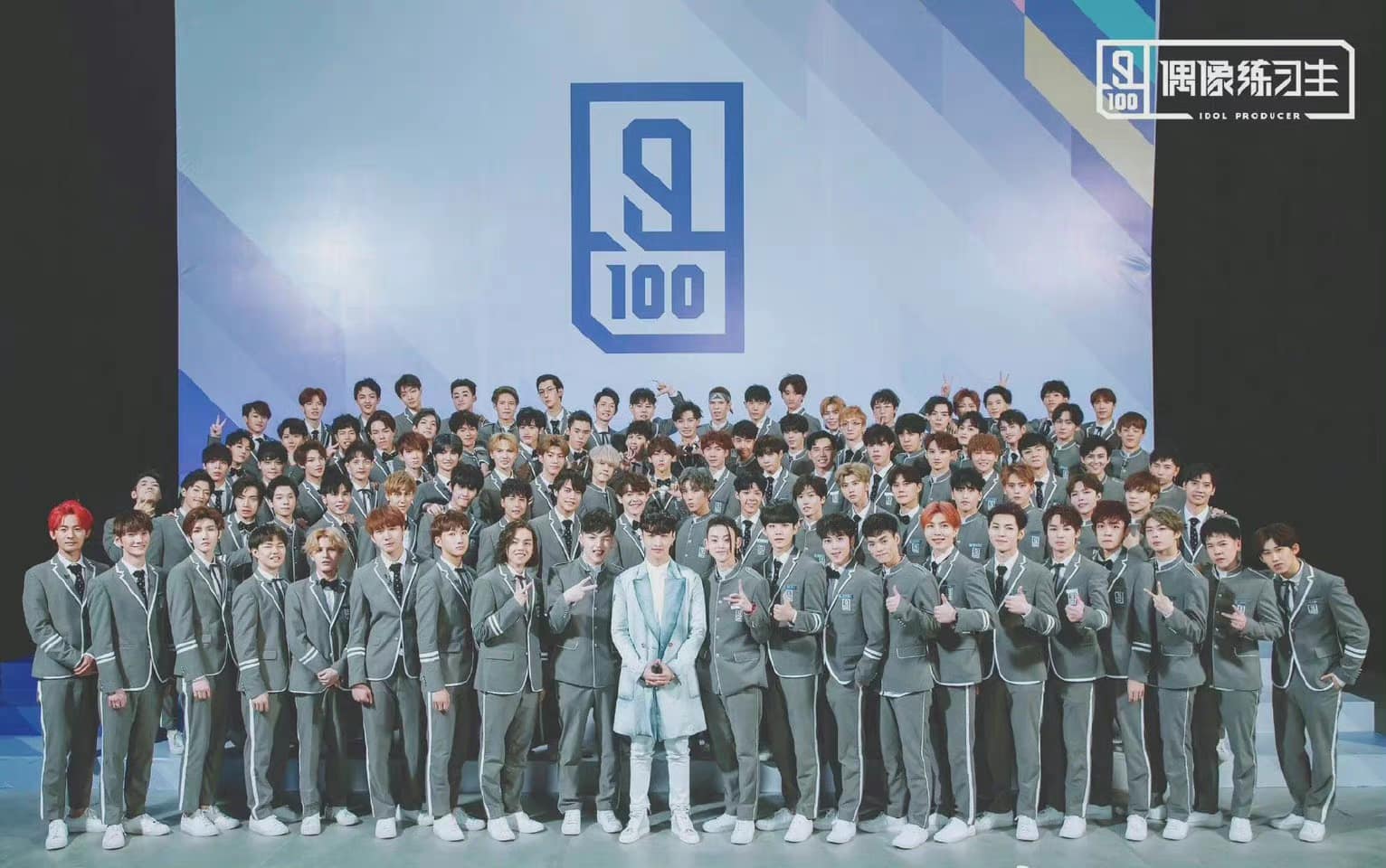 Hôm qua là ngày “Idol Producer” lên sóng tập đầu tiên tròn bốn năm