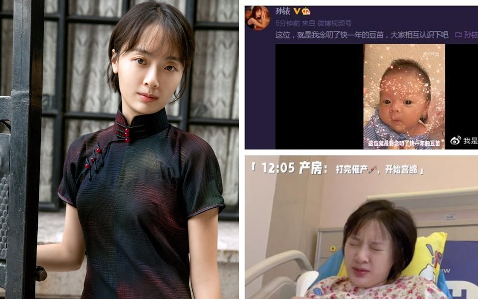 Nữ diễn viên Tôn Y đã tiết lộ đoạn video ghi lại quá trình mình đi sinh vào ngày 13/1. Tuy nhiên sau khi sinh con xong, Tôn Y bị băng huyết, còn con trai Đậu Miêu phải nằm phòng chăm sóc đặc biệt vì nhiễm trùng phổi. Tuy nhiên sau đó cả hai đã may mắn vượt qua. Vào tháng 5/2020, Tôn Y thông báo kết hôn. tuy nhiên cô không để lộ danh tính chồng, chưa tổ chức hôn lễ