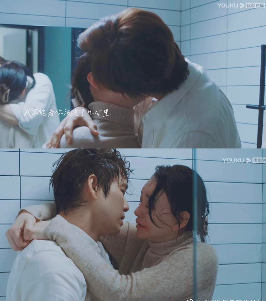 Trong preview tập mới của bộ phim Kiếp Này Có Em đã hé lộ một phân cảnh hôn của Chung Hán Lương (vai Nhiếp Vũ Thịnh) và Lý Tiểu Nhiễm (vai Đàm Tĩnh). Cư dân mạng dành tặng lời khen cho diễn xuất Chung Hán Lương. Đáng chú ý, những phân cảnh hôn trong những bộ phim trước đó cũng 'đỉnh của chóp'