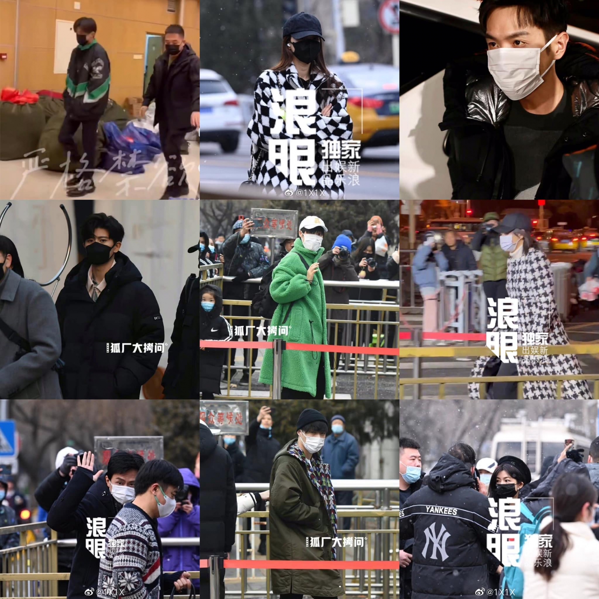 Dịch Dương Thiên Tỷ, Vương Nguyên, Vương Tuấn Khải, Nhậm Gia Luân, Trương Nhược Quân, Lý Vũ Xuân, Trương Nghệ Hưng, Tống Tổ Nhi, Tống Thiến, Đặng Siêu, Tôn Di, Trần Nghiên Hy... tham gia Xuân Vãn của CCTV