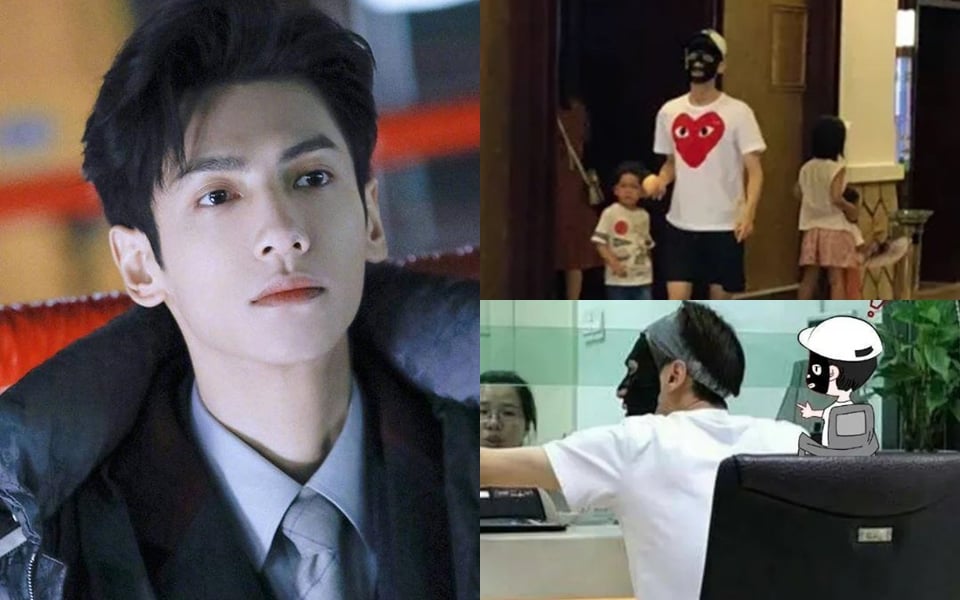 Blogger đào lại trước đây La Vân Hi từng đắp mặt nạ, đội mũ lưỡi trai đi ra ngân hàng. Nam diễn viên cứ nghĩ mình ăn mặc như thế này sẽ không ai nhận ra, không ai để ý, có bị chụp ảnh cũng chẳng biết là ai. Tuy nhiên, điều không thể ngờ là sau khi vào ngân hàng, nhân viên ngân hàng đã yêu cầu La Vân Hi gỡ mặt nạ xuống để xác minh danh tính