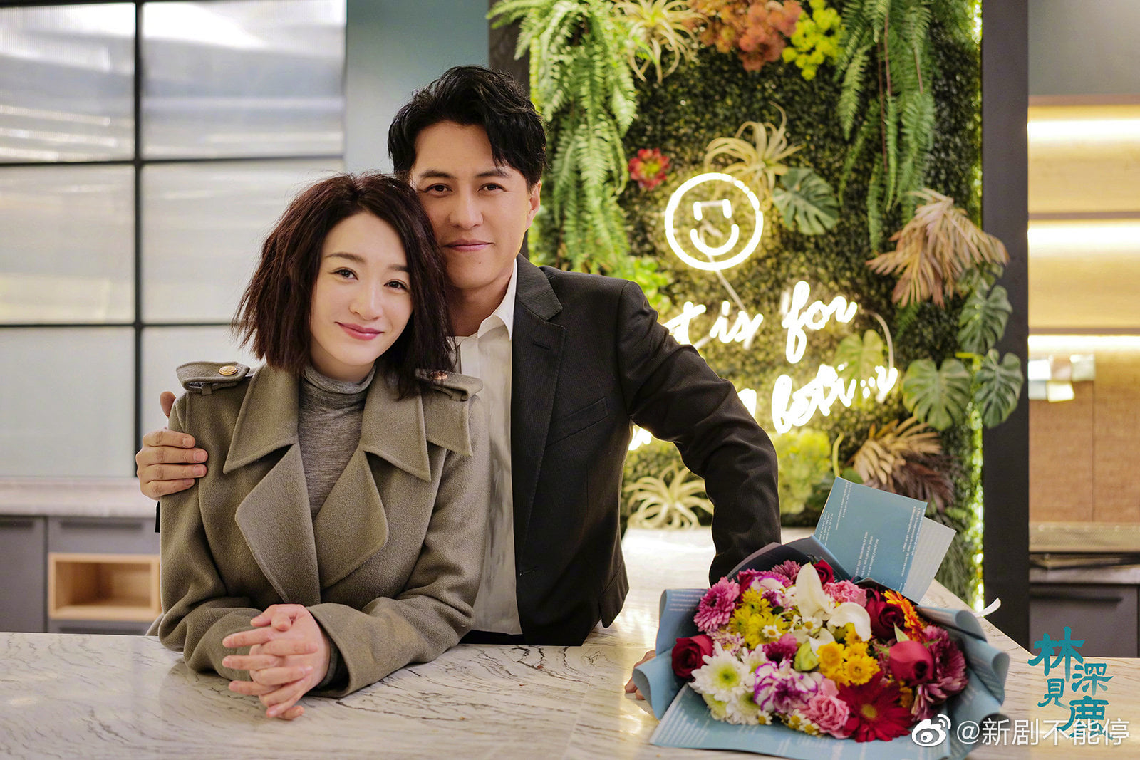 Drama 'Nhân thế gian' sẽ chính thức phát sóng vào ngày 28/1 trên CCTV1 và Iqiyi. Diễn viên: Lôi Giai Âm, Tân Bách Thanh, Tống Giai, Ân Đào, Đinh Dũng Đại, Tát Nhật Na, Thành Thái, Tùy Tuấn Ba... Khách mời: Vương Dương