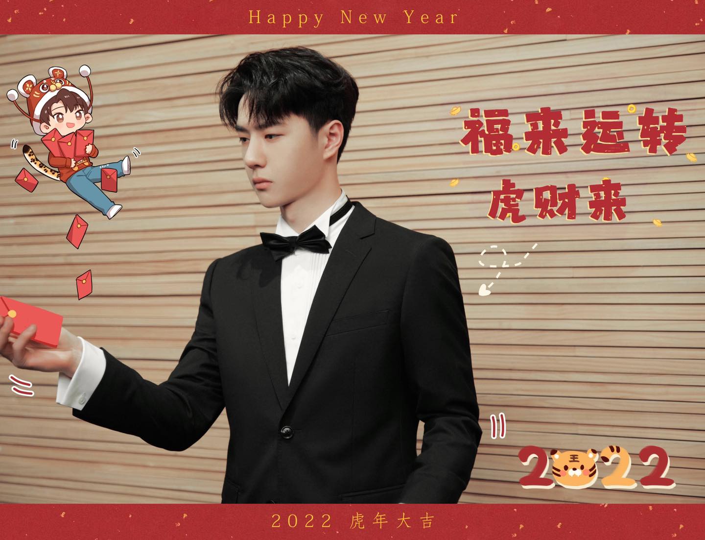 Dưa: Cơ hội của Vương Nhất Bác trong giới chính kịch tương đối rộng mở