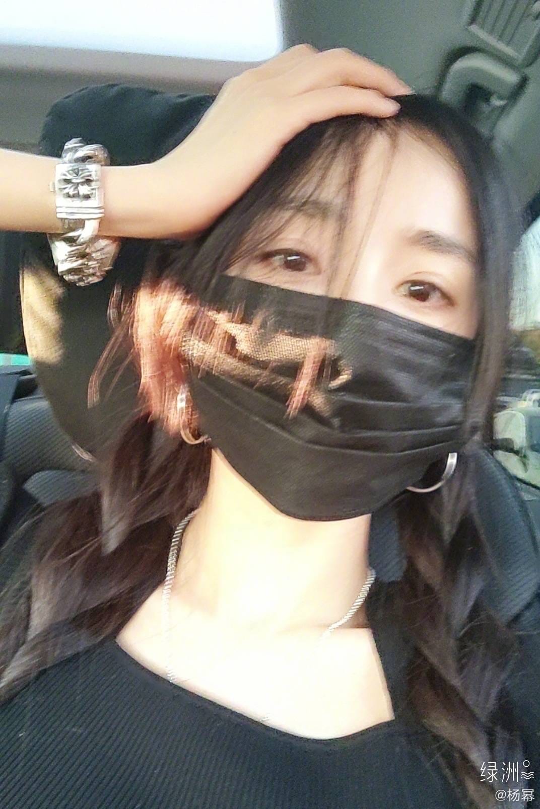 Dương Mịch khoe hình ảnh tự sướng