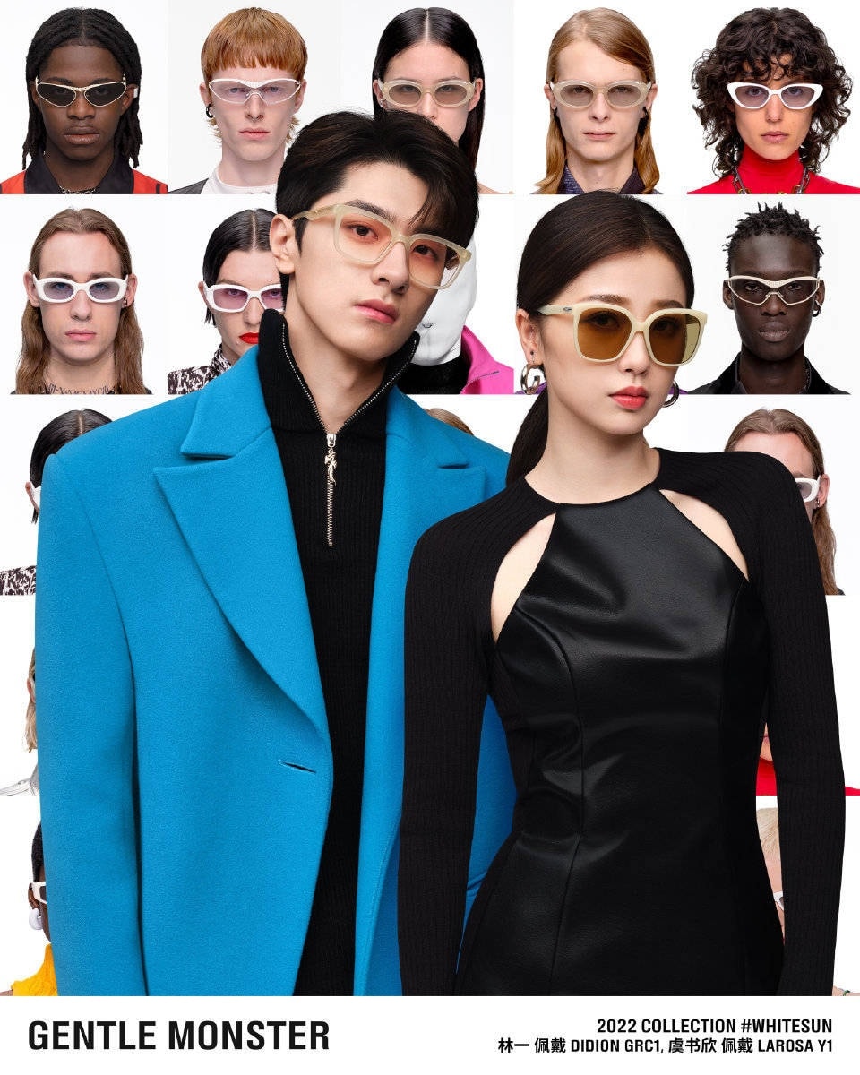 Lâm Nhất và Ngu Thư Hân chụp quảng cáo cho kính mắt Gentle Monster