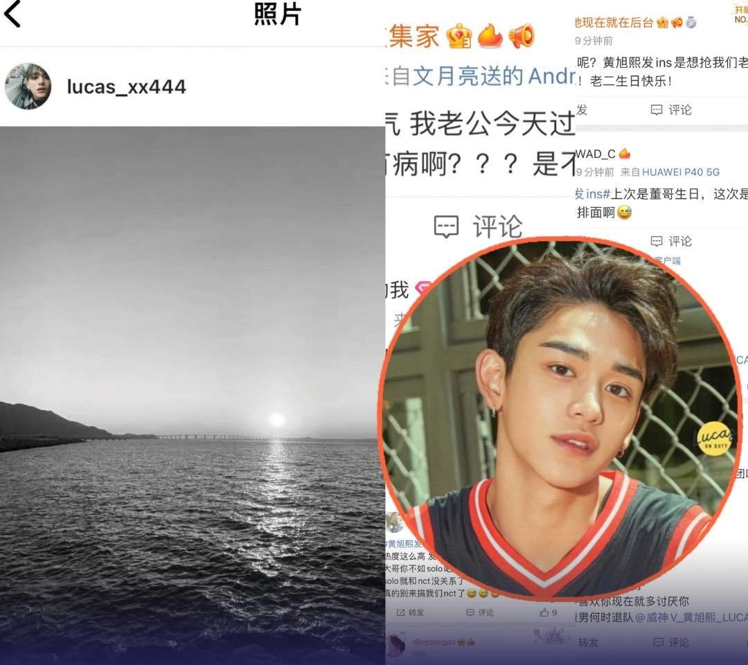 Hôm qua, Lucas Hoàng Húc Hi lần đầu đăng bài trở lại trên MXH với hình ảnh đen trắng về biển sau một loạt scandal gây chấn động như bắt cá nhiều tay, nói xấu thành viên trong nhóm. Động thái này sau đó đã lên no.1 hot search bảng giải trí, blogger liền đặt nghi vấn cậu sắp comeback thì netizen Trung đã 'ném đá' dữ dội. Không chỉ vậy, một số fans còn tức giận nói hôm nay là sinh nhật của một thành viên trong nhóm mà Lucas Hoàng Húc Hi lại đăng ảnh.