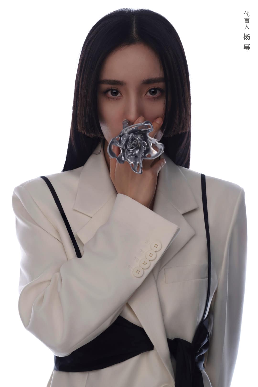 Dương Mịch quảng cáo cho thương hiệu thời trang