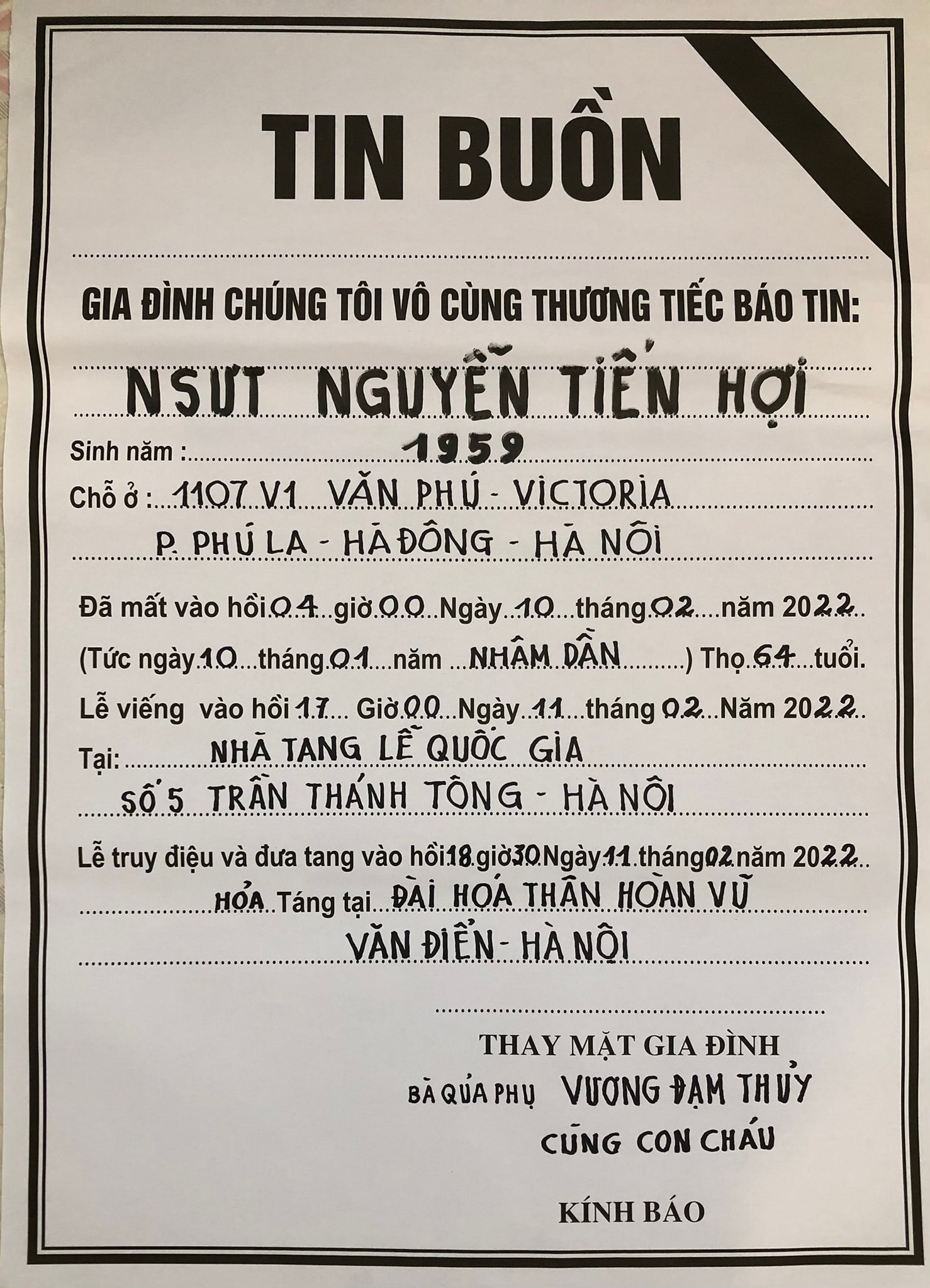 Chi tiết tang lễ NSƯT Tiến Hợi