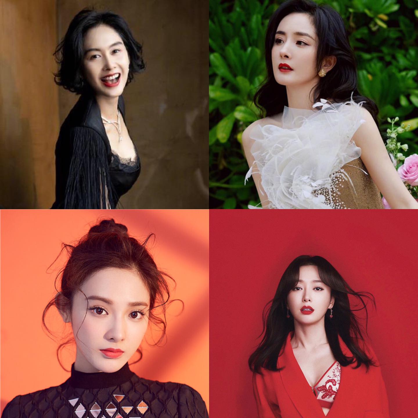 Dưa: Ẩn Nương sẽ có 4 nữ chính bao gồm: Dương Mịch, Tần Lam, Bành Tiểu Nhiễm, Chu Ân, nội dung tương tự phim Kim Chi Dục Nghiệt