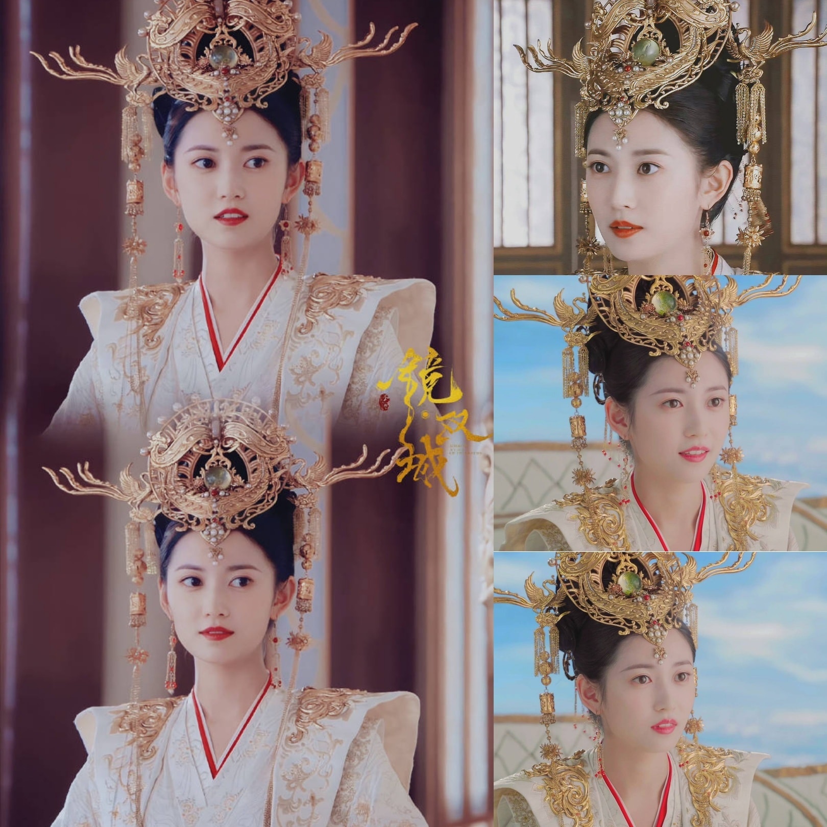 Tạo hình Bạch Vi hoàng hậu của Trần Ngọc Kỳ trong 'Kính Song Thành'