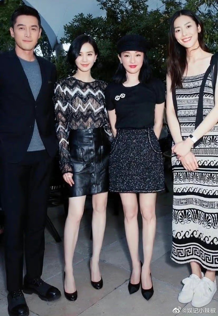 Hồ Ca, Lưu Thi Thi, Châu Tấn, Lưu Văn chung một khung hình tại một sự kiện 